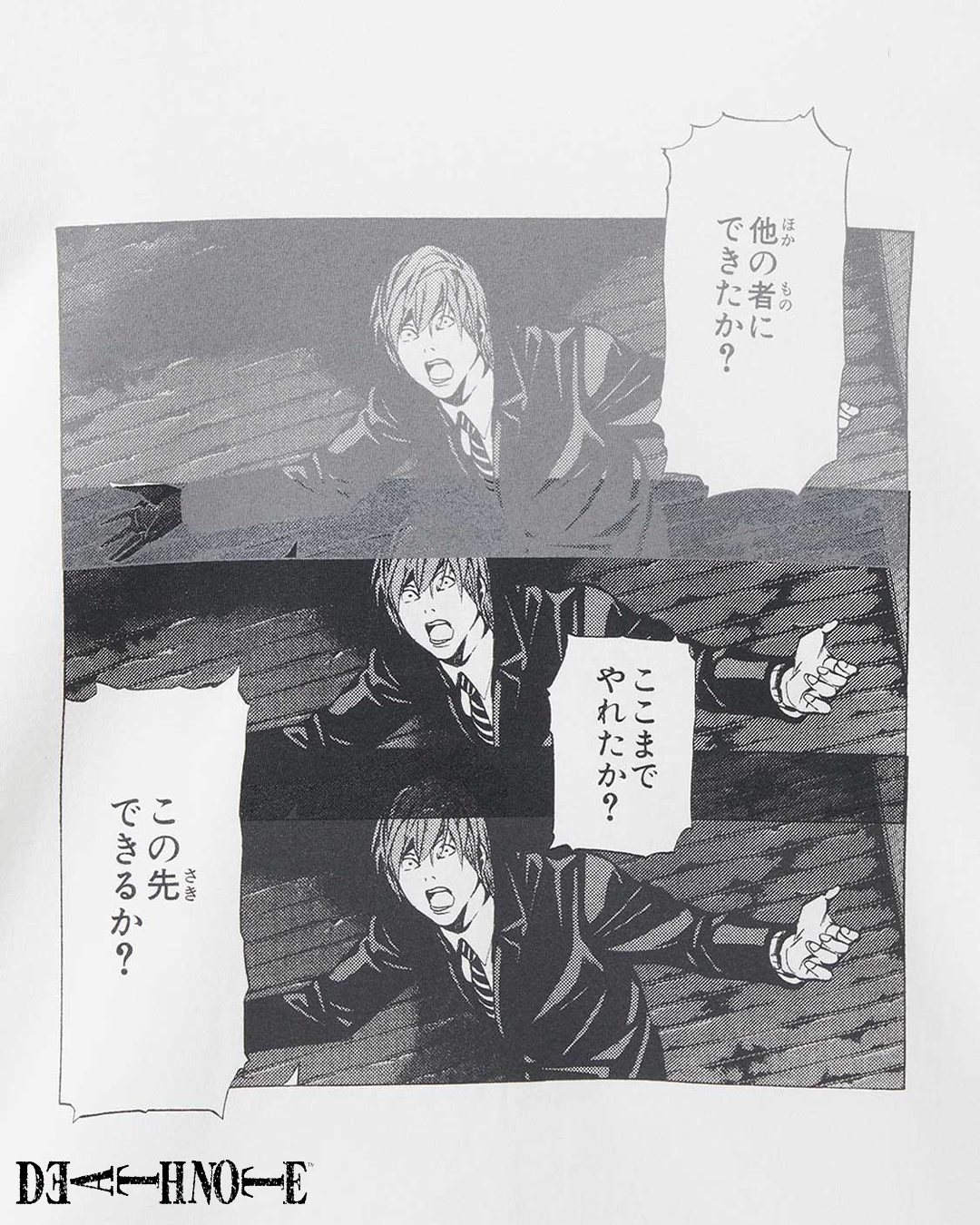 57f90856b1bd2.png