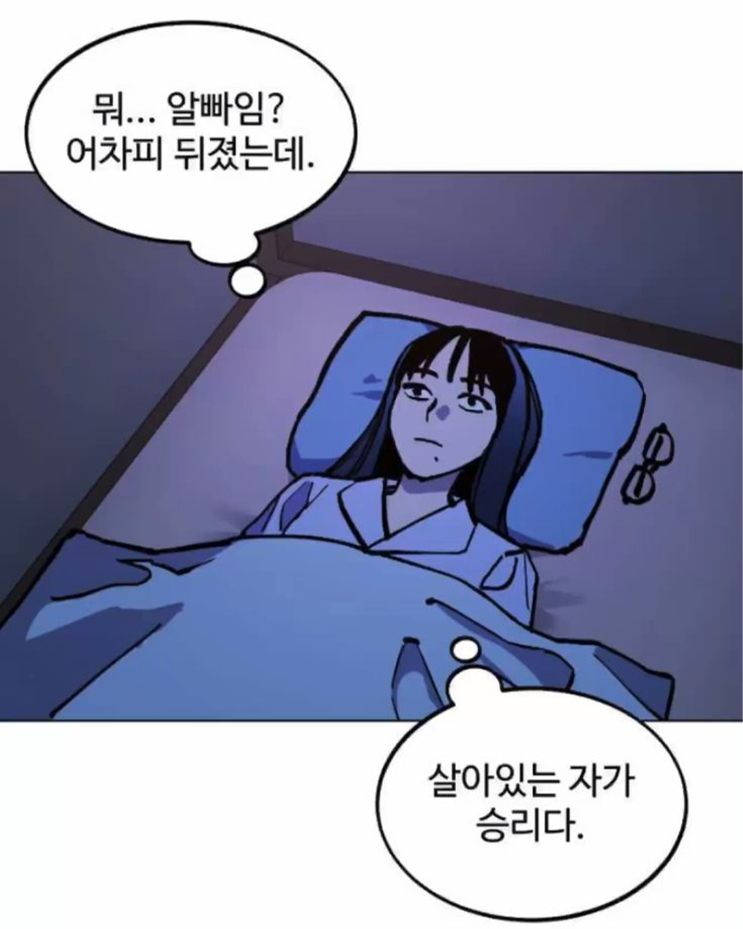 5a7ce5e3f10e1.png