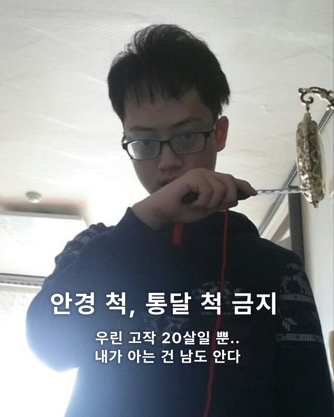 5ce93ca53d2a7.png