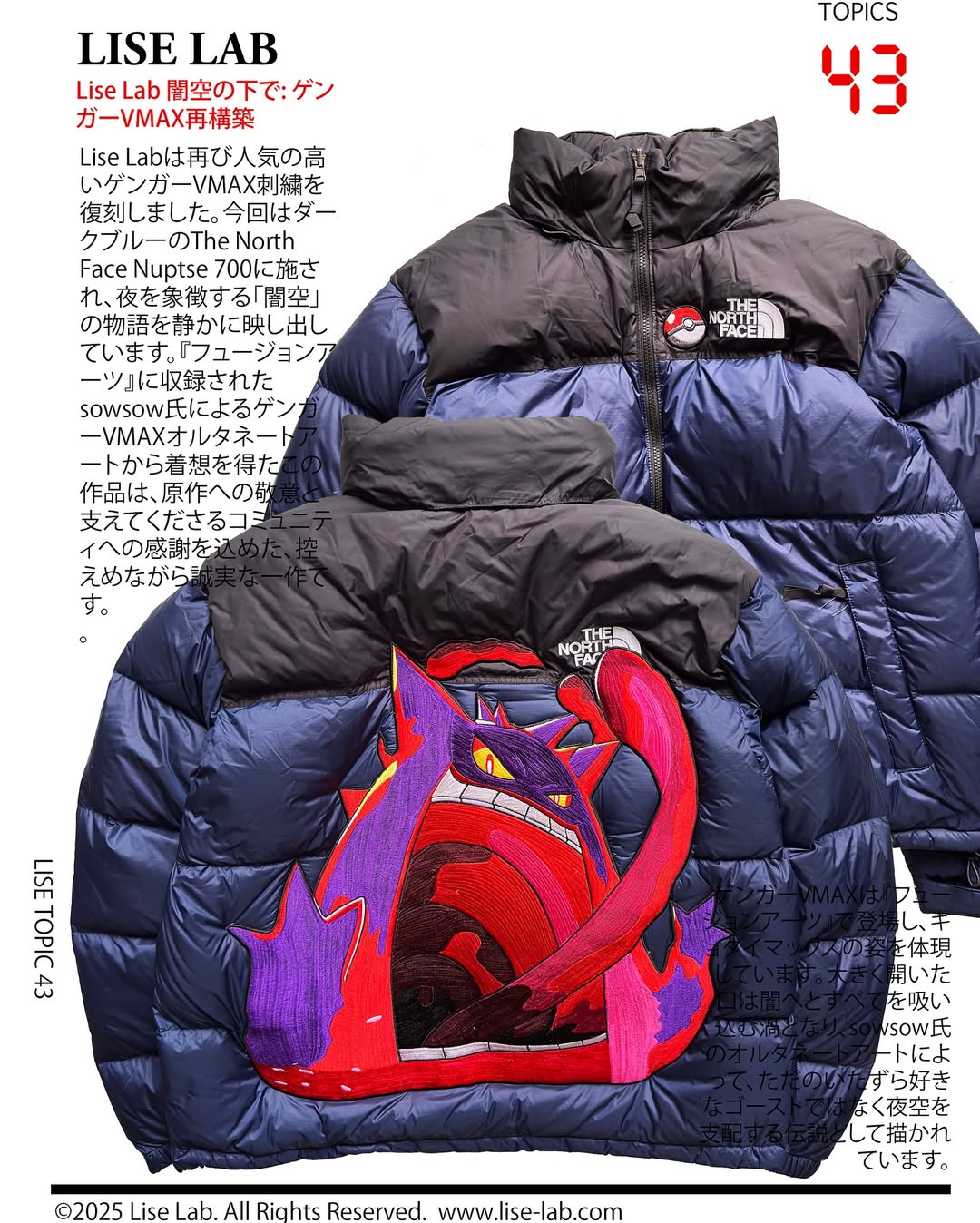 5ebb44f89186c.jpg