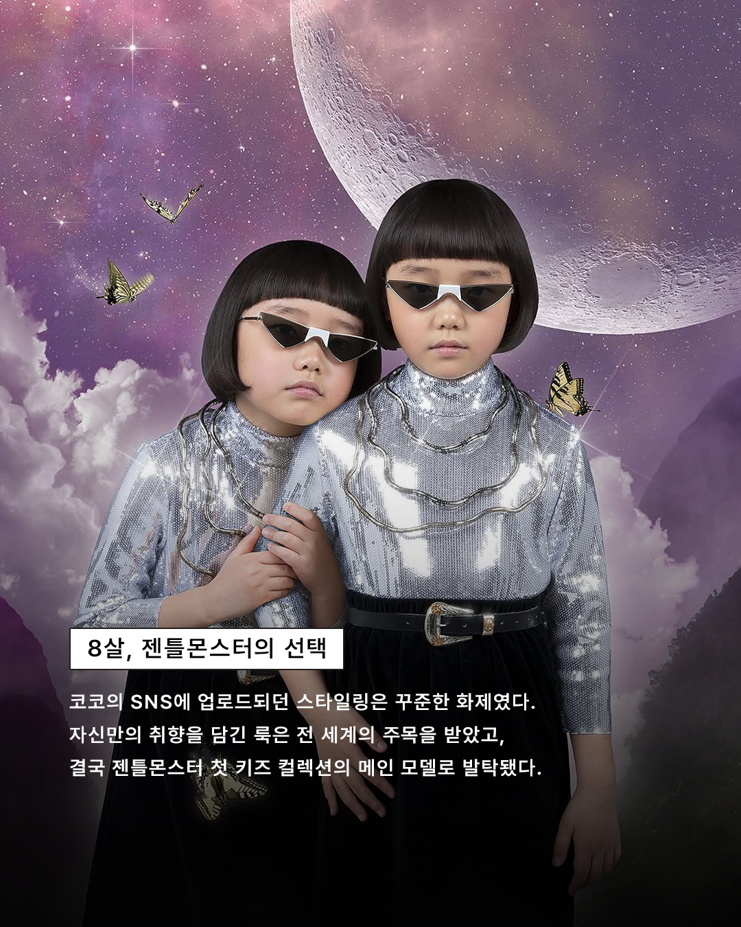 6262a3c1d2b13.png