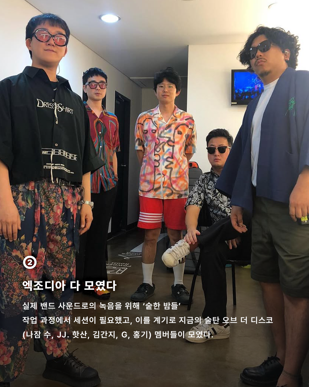 6443896b1a01f.png
