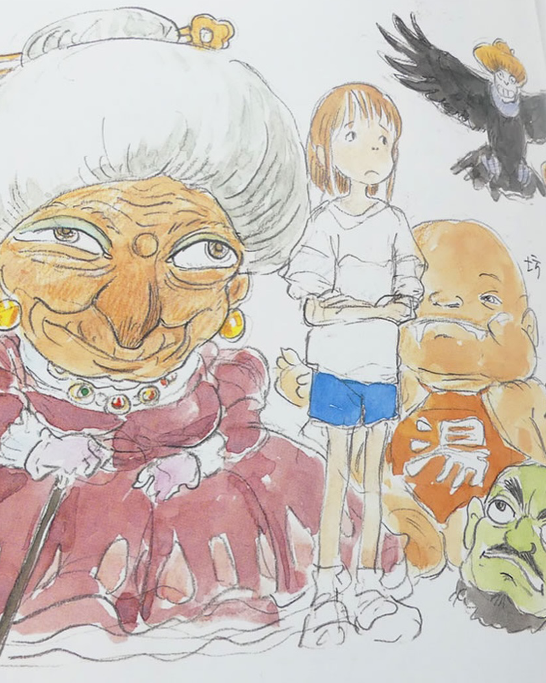 64850a4a85d6b.png