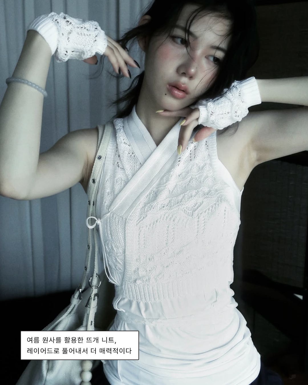 6636201f6205f.png