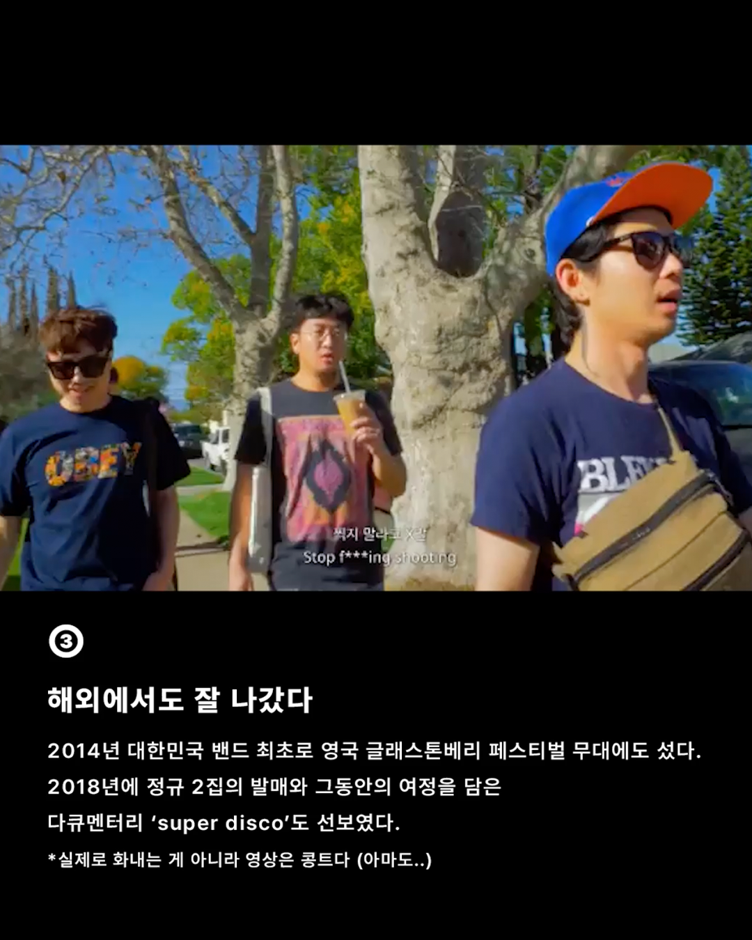 66723a63bb0a6.png