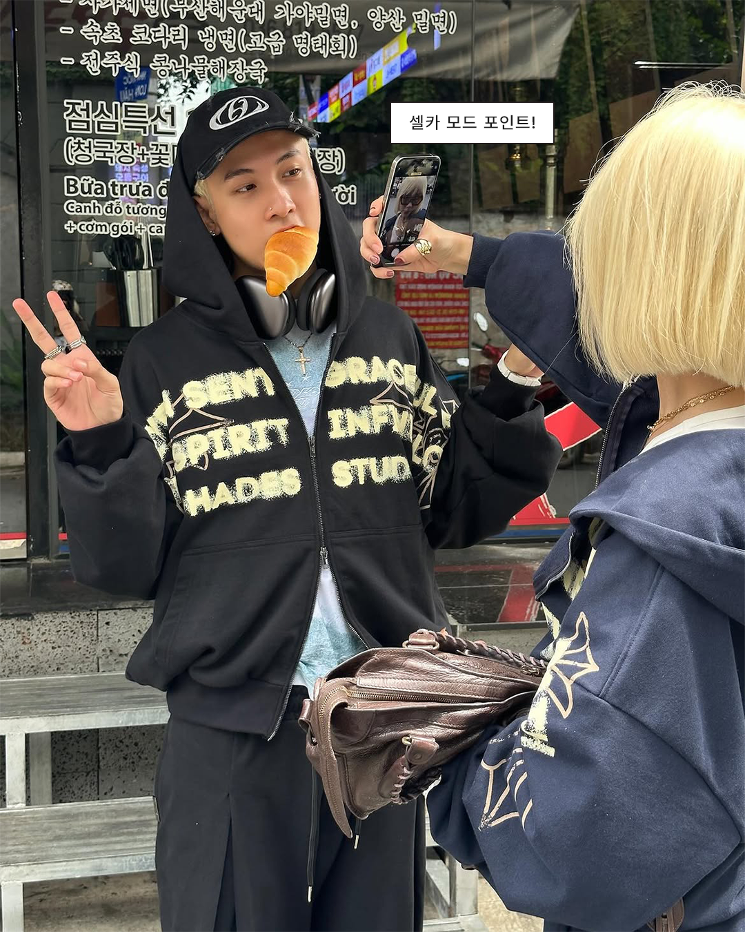 680bb4e144842.png