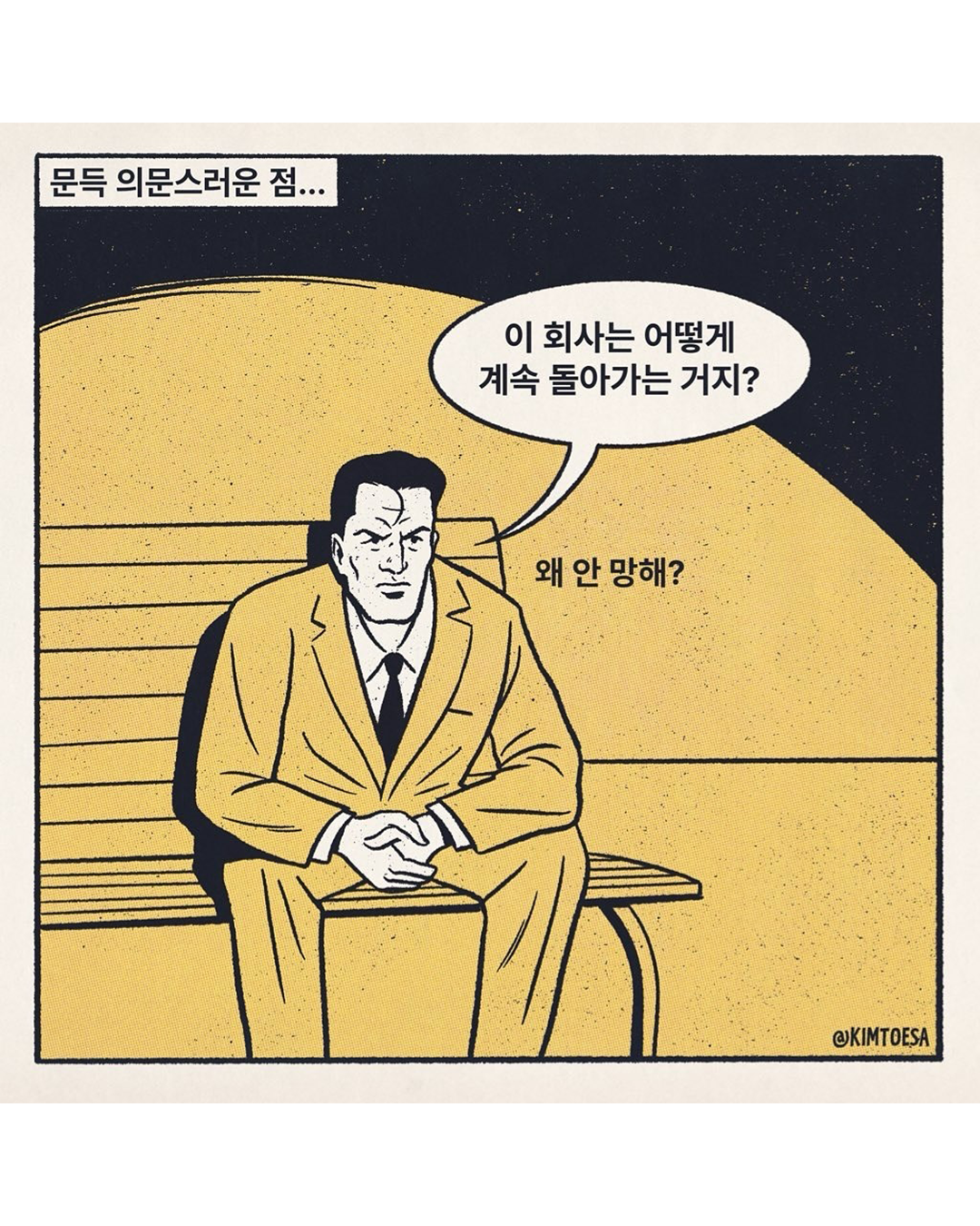 683226822c55d.png