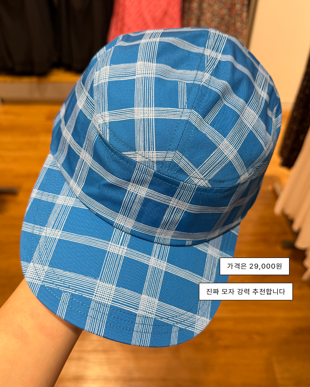 69c64bcd03b4f.png