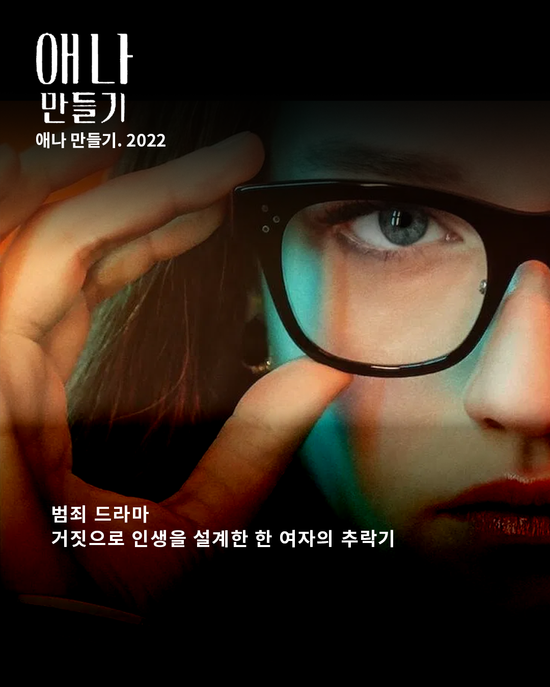 6b8d7c9085714.png
