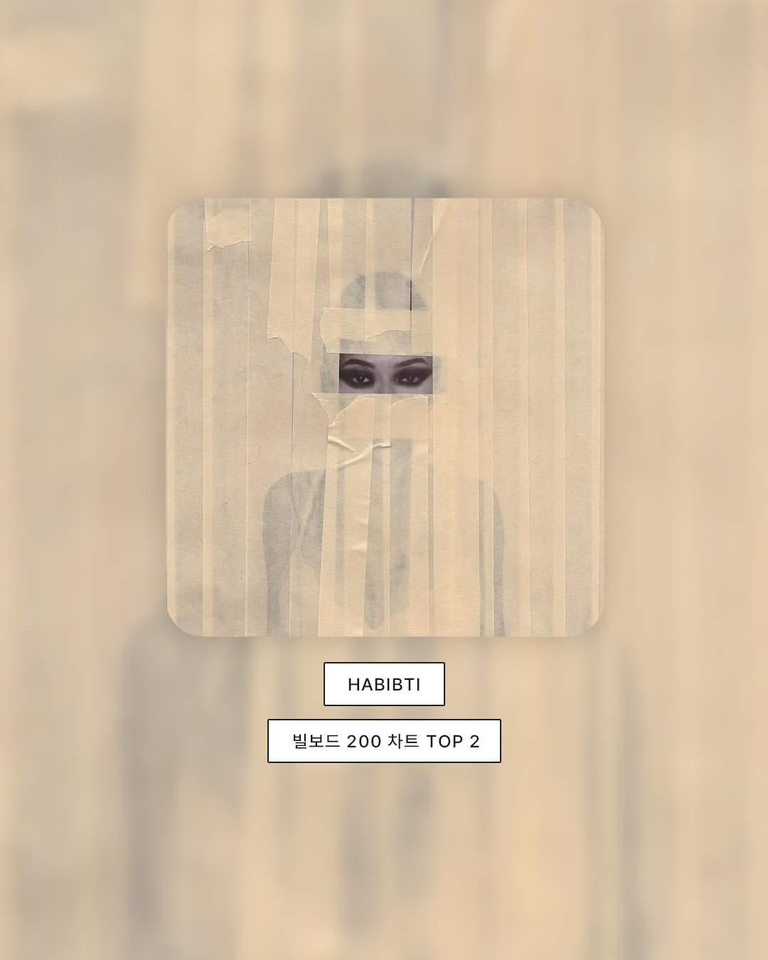 6cb282584bbe4.png