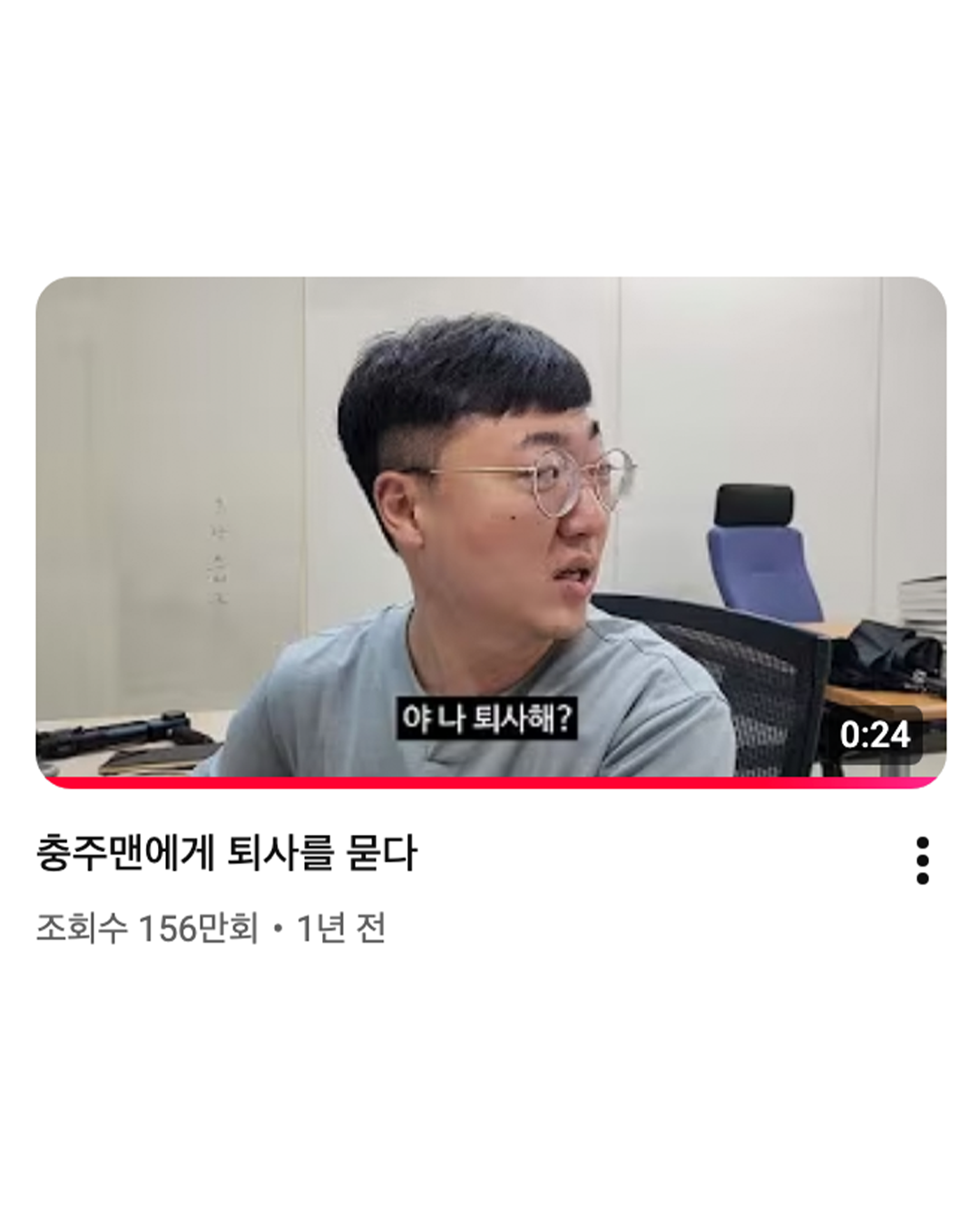 6deee6c059c43.png