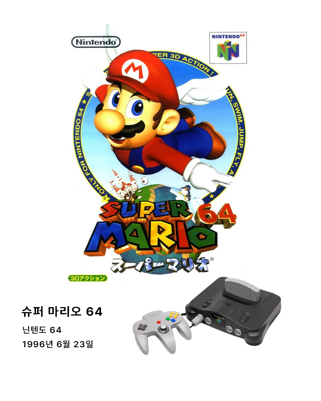 6f07c30e81800.png