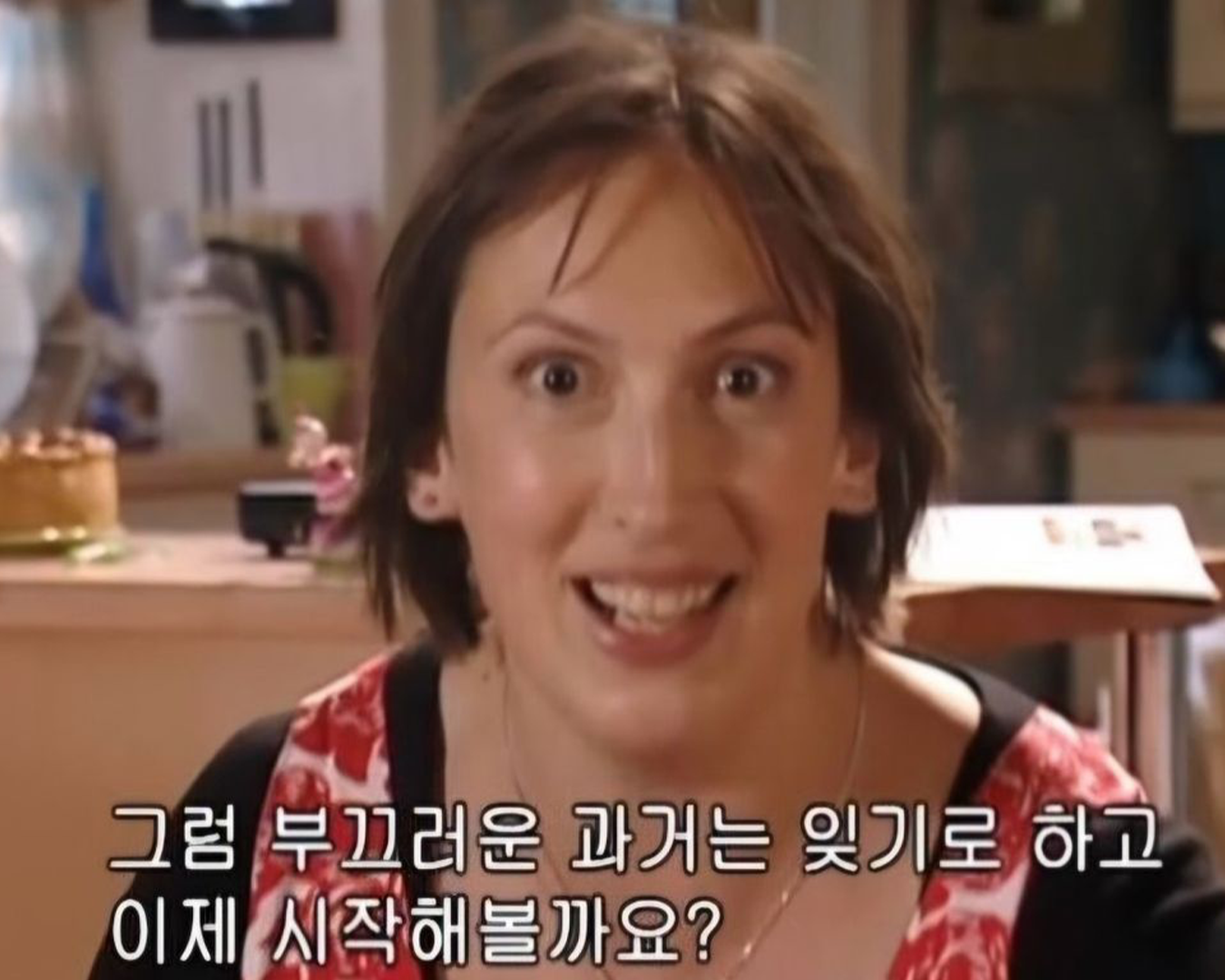 70088e53088ef.png