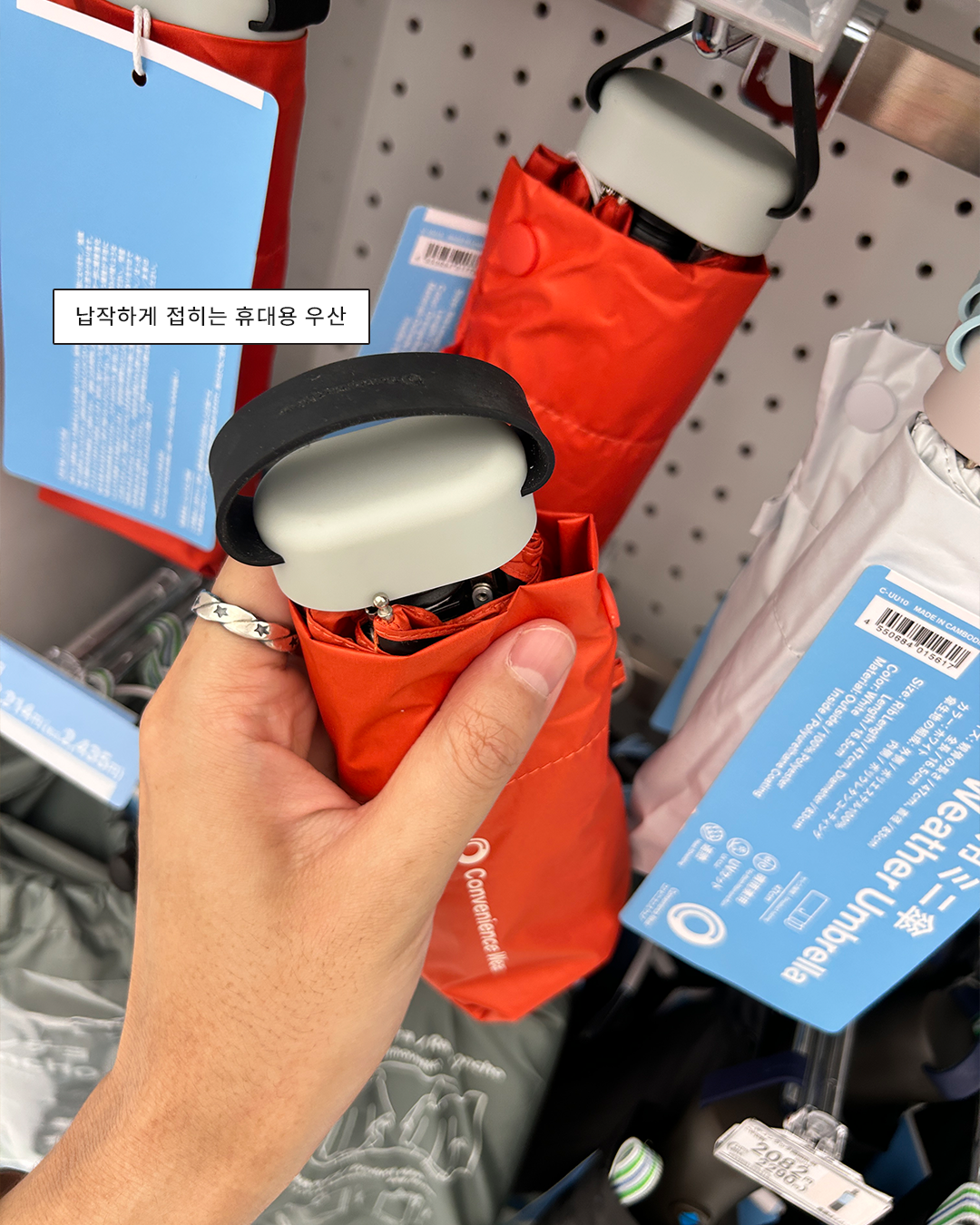 7013a955c6f5d.png