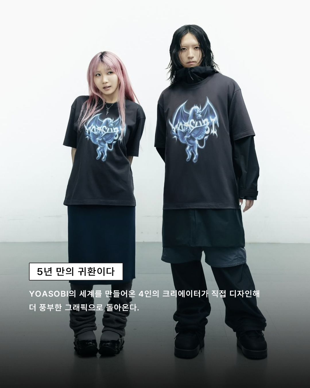 706d3f6cc97be.png