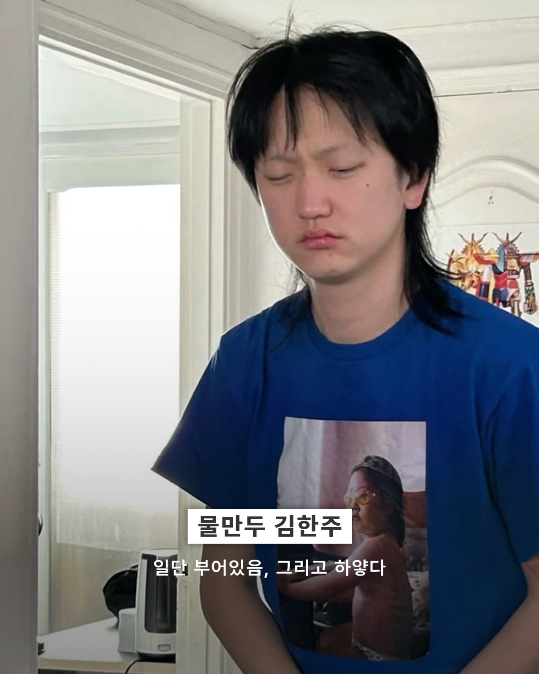 71166e50bddce.png