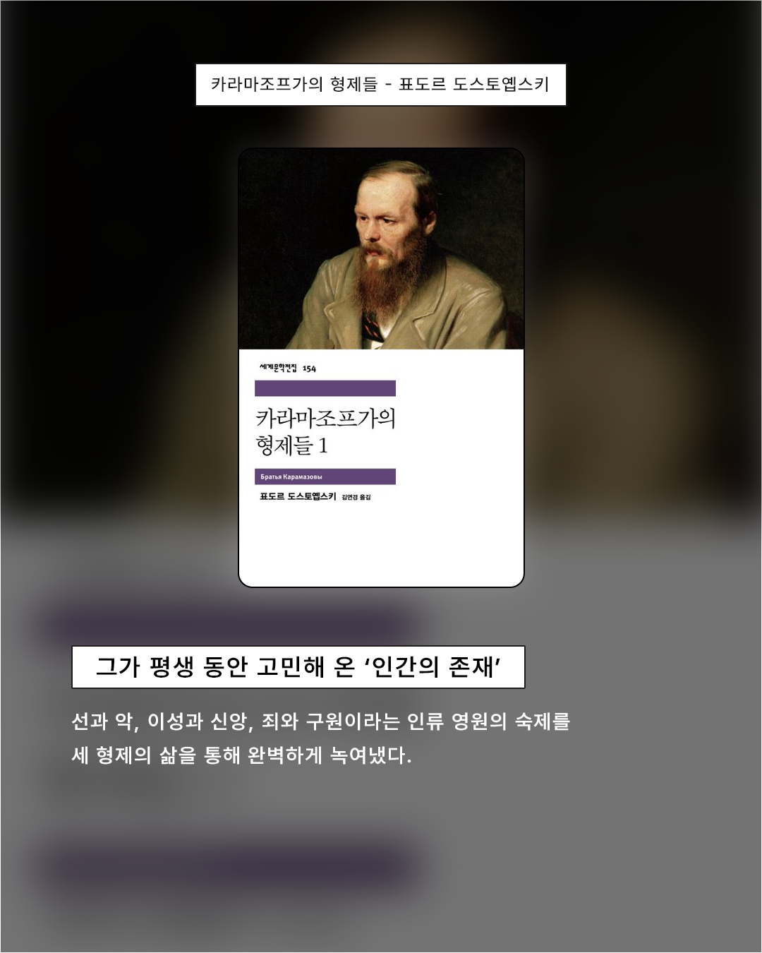 726770a4a3979.png