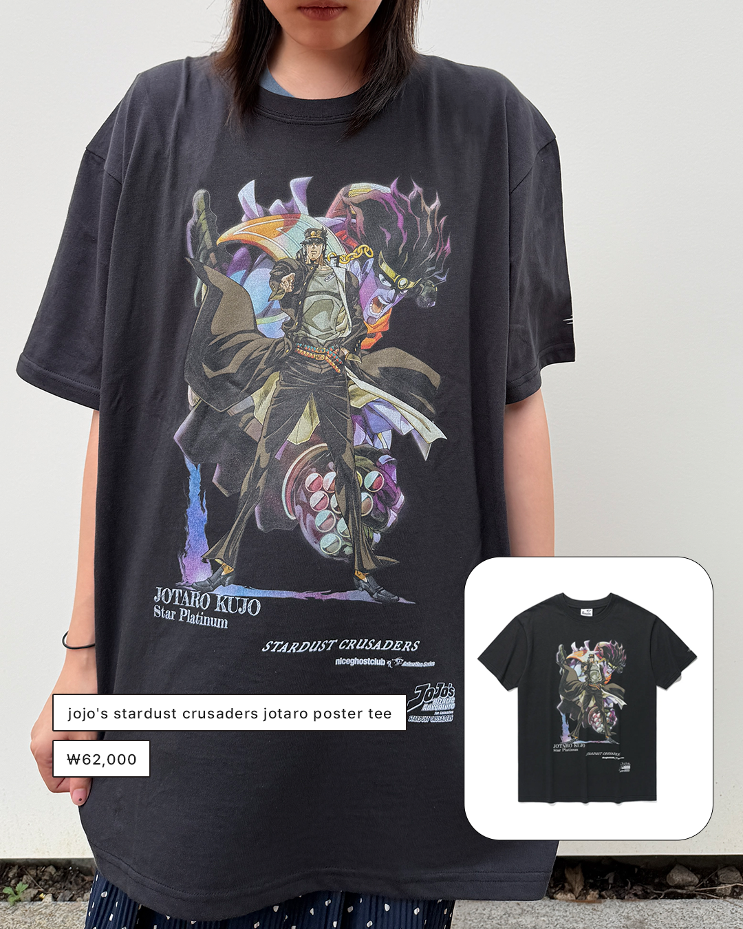 73390a4d02782.png