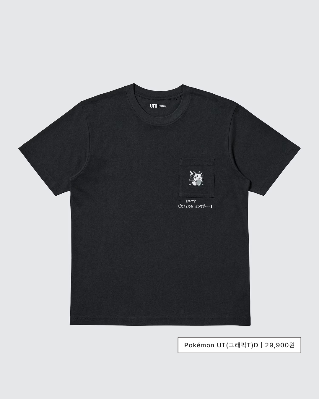 7368061b37007.png