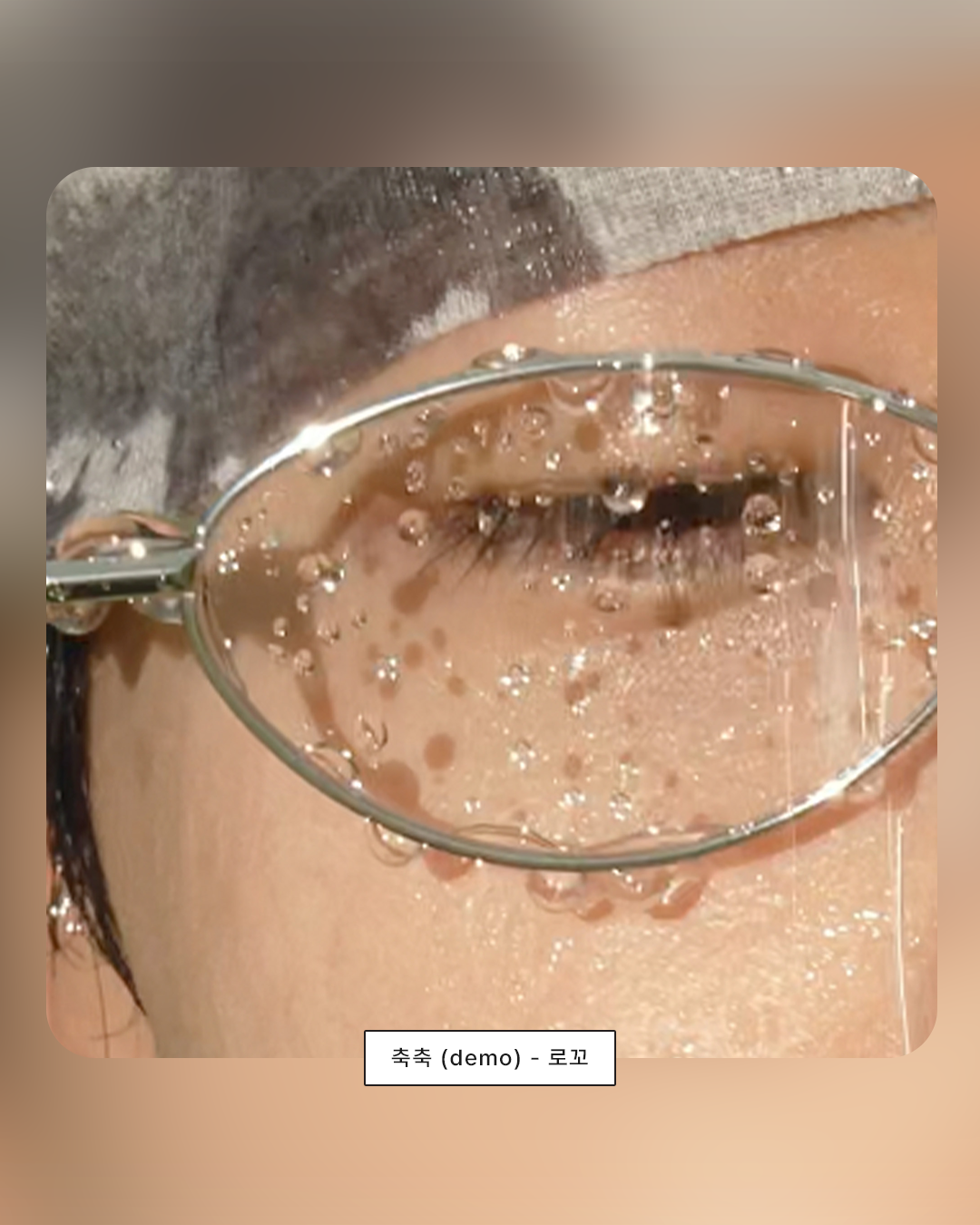 73772e0069f4c.png