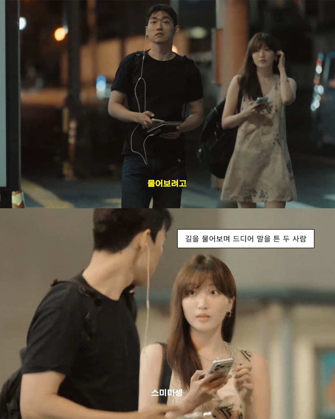 740d54e00cf24.png
