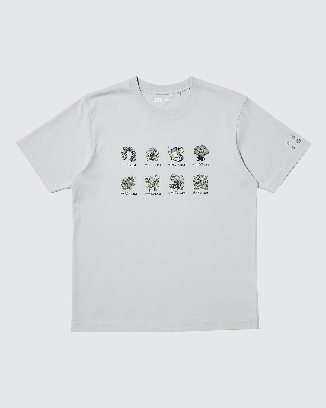 751ff5176128c.png