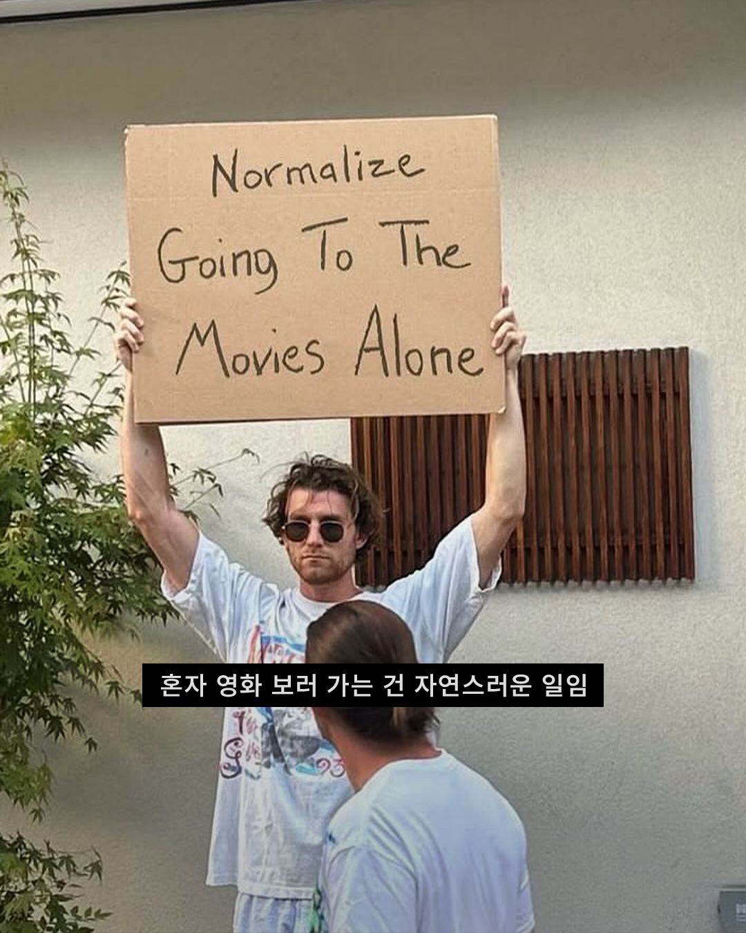 76b2d097a9412.png