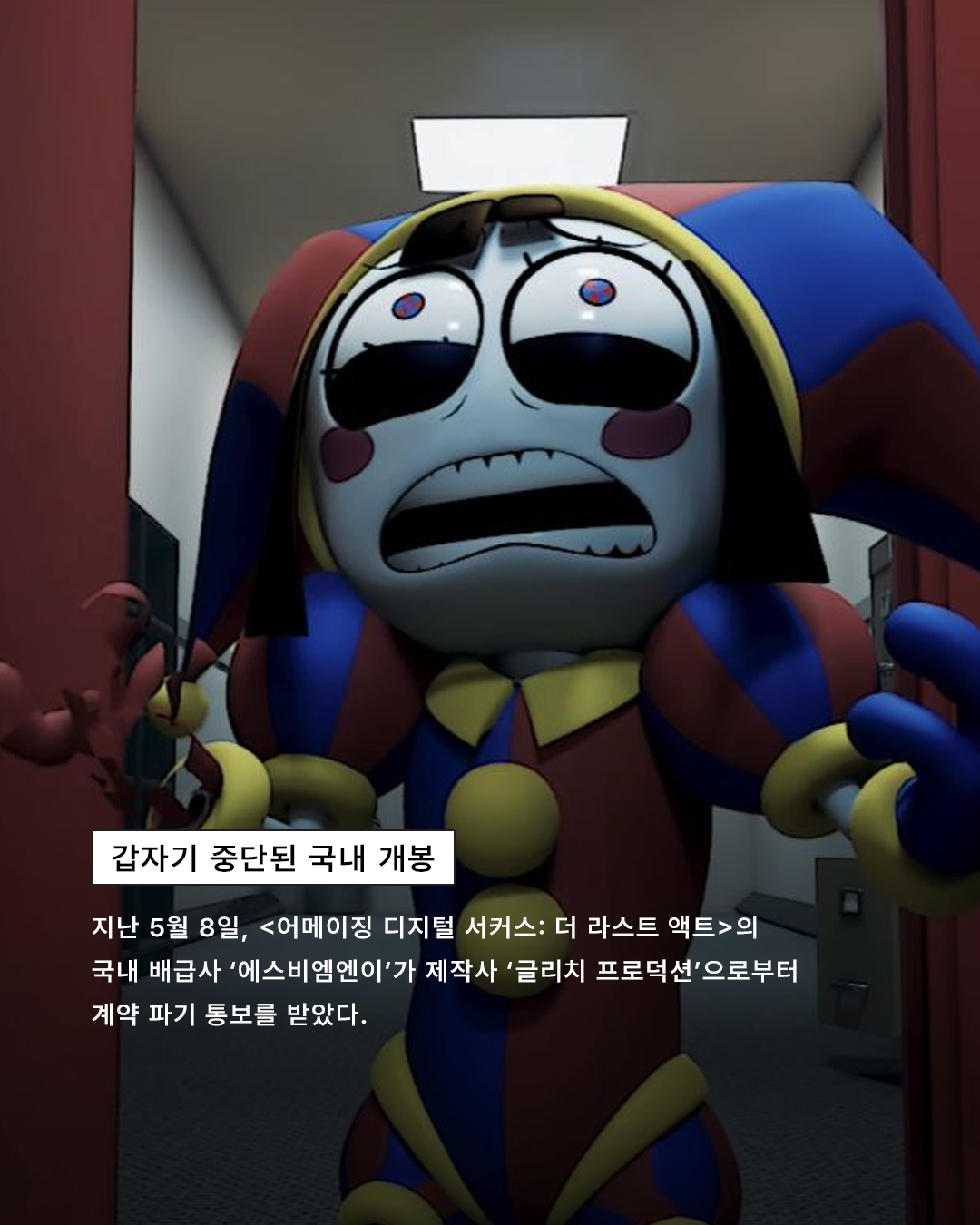 778ef8be41f88.png
