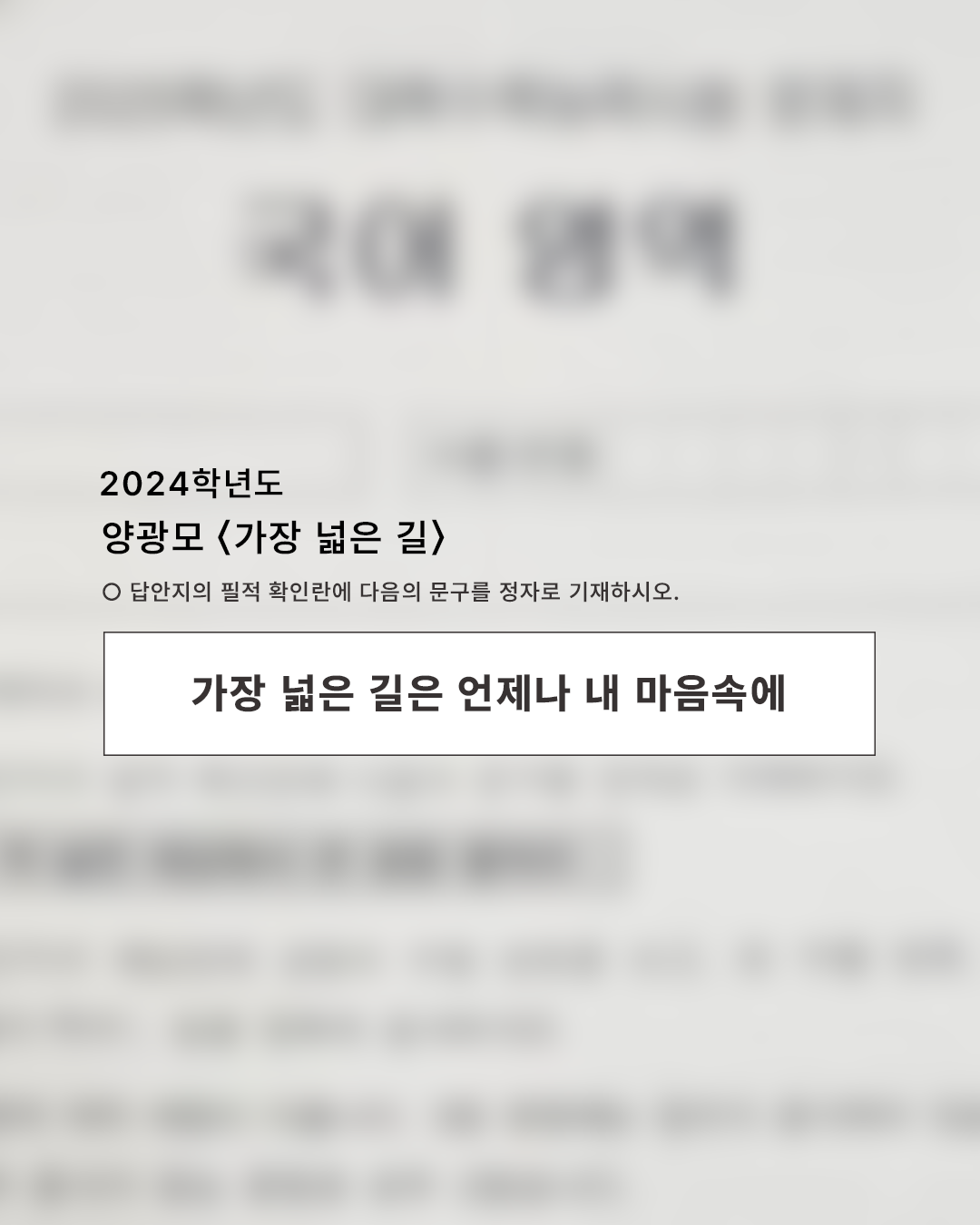 78460fded6797.png