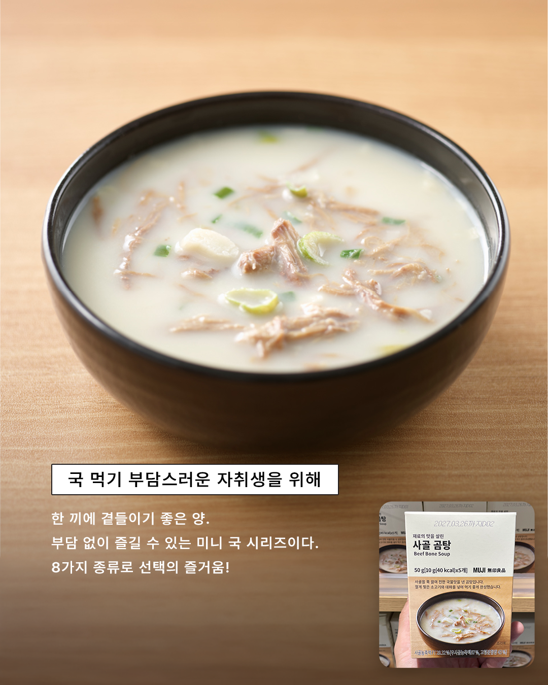 79b3829809cb8.png