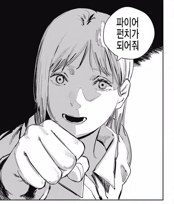 7be815707cea9.png