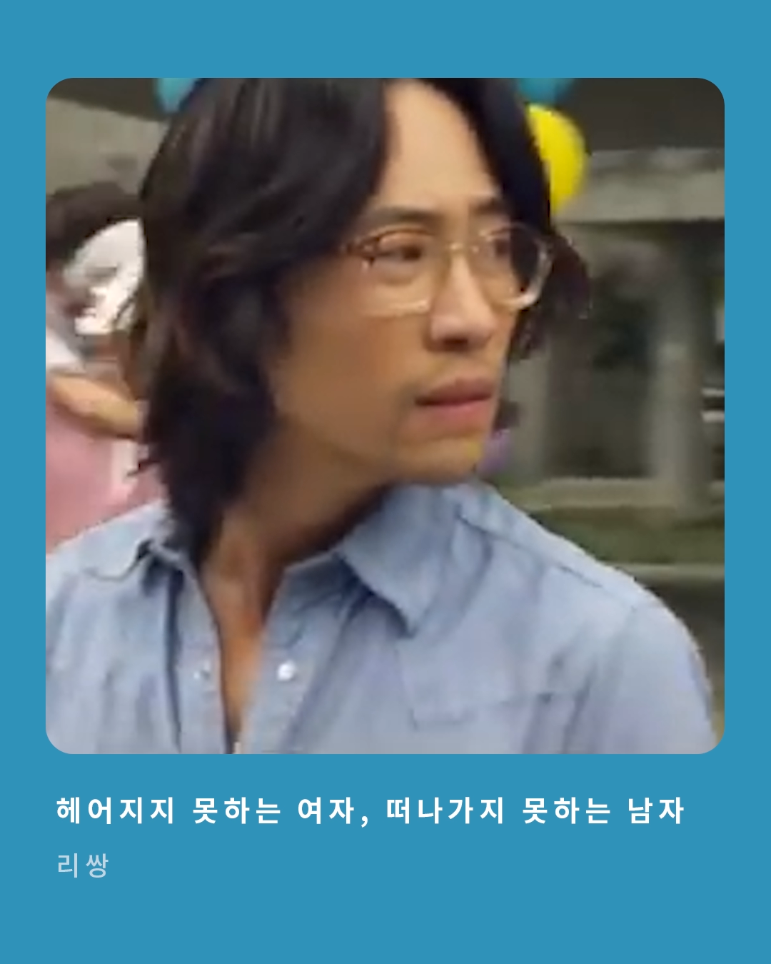 7e2a4c0c91cd2.png