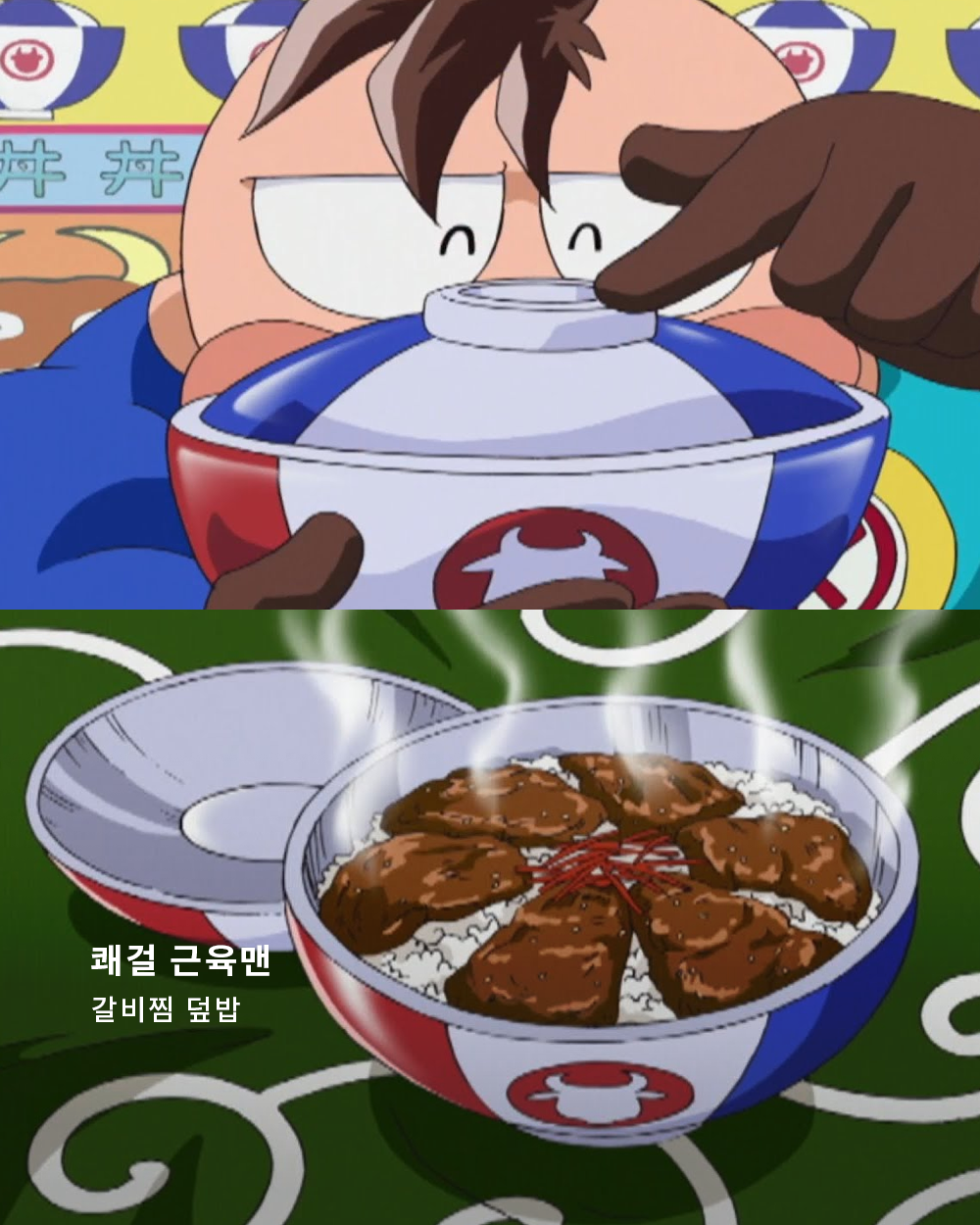7e65880c62d77.png