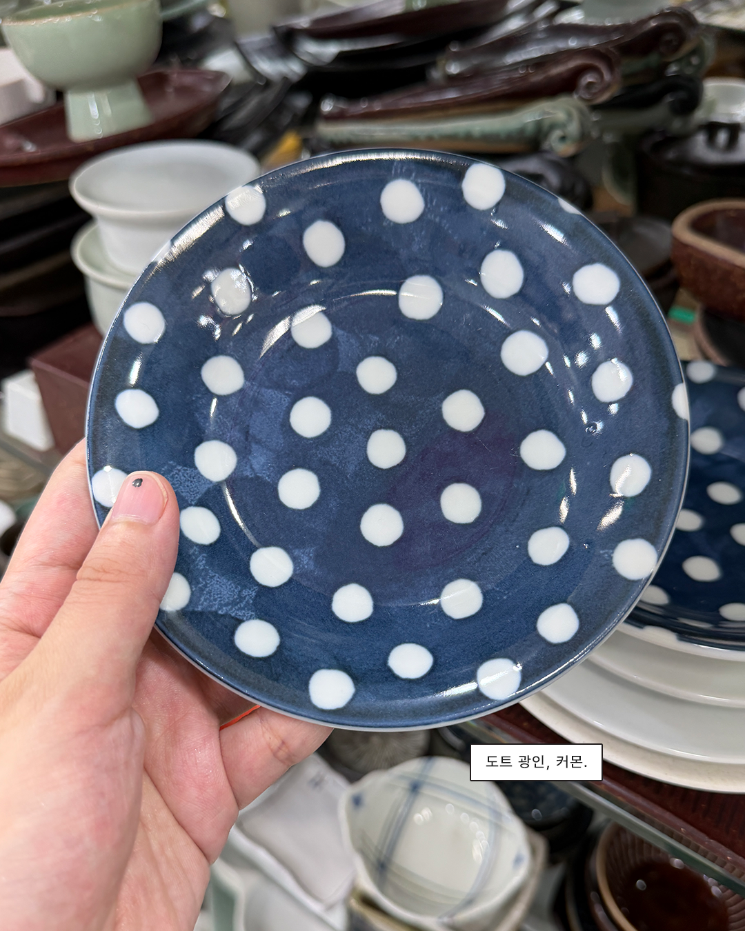 7e8973ed670b9.png