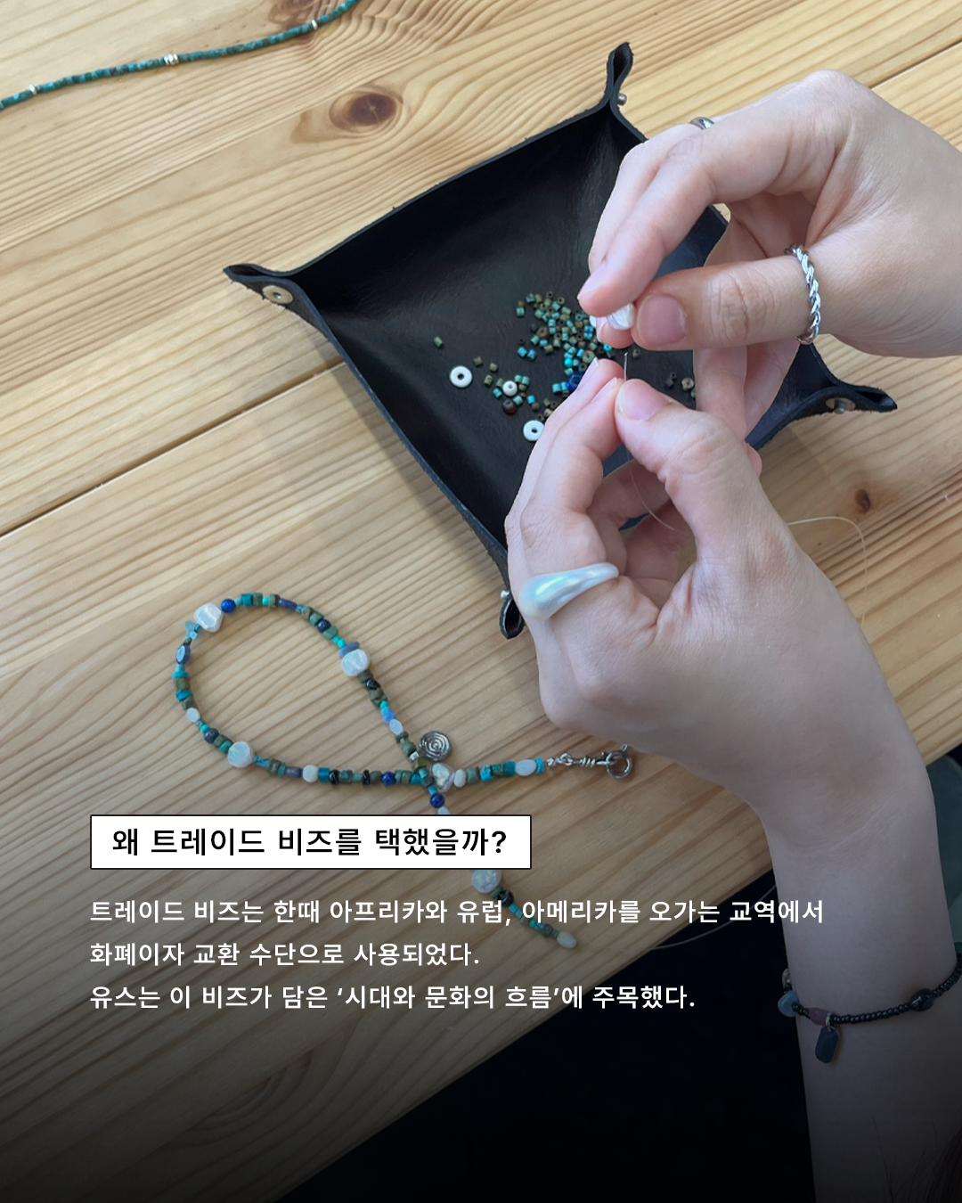 80a580482c552.png