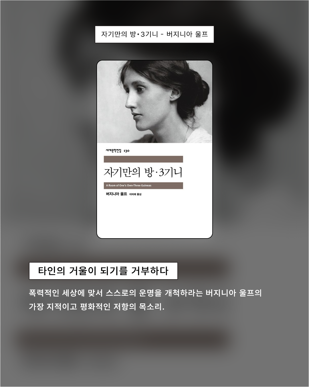 823b9dde8c075.png
