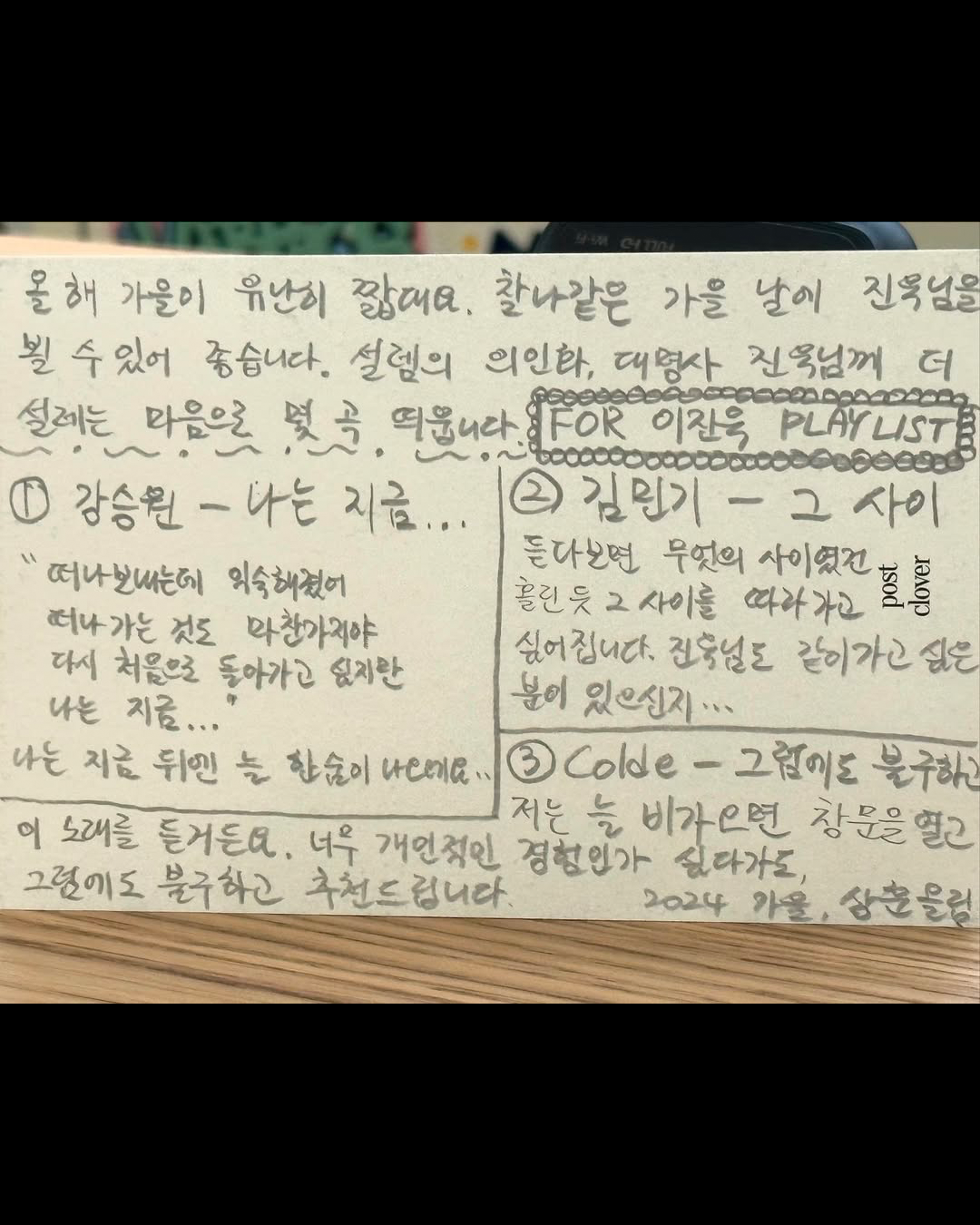 82b1ea83390fb.png