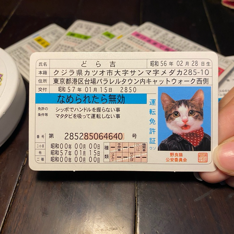 834d637a09a1c.jpeg