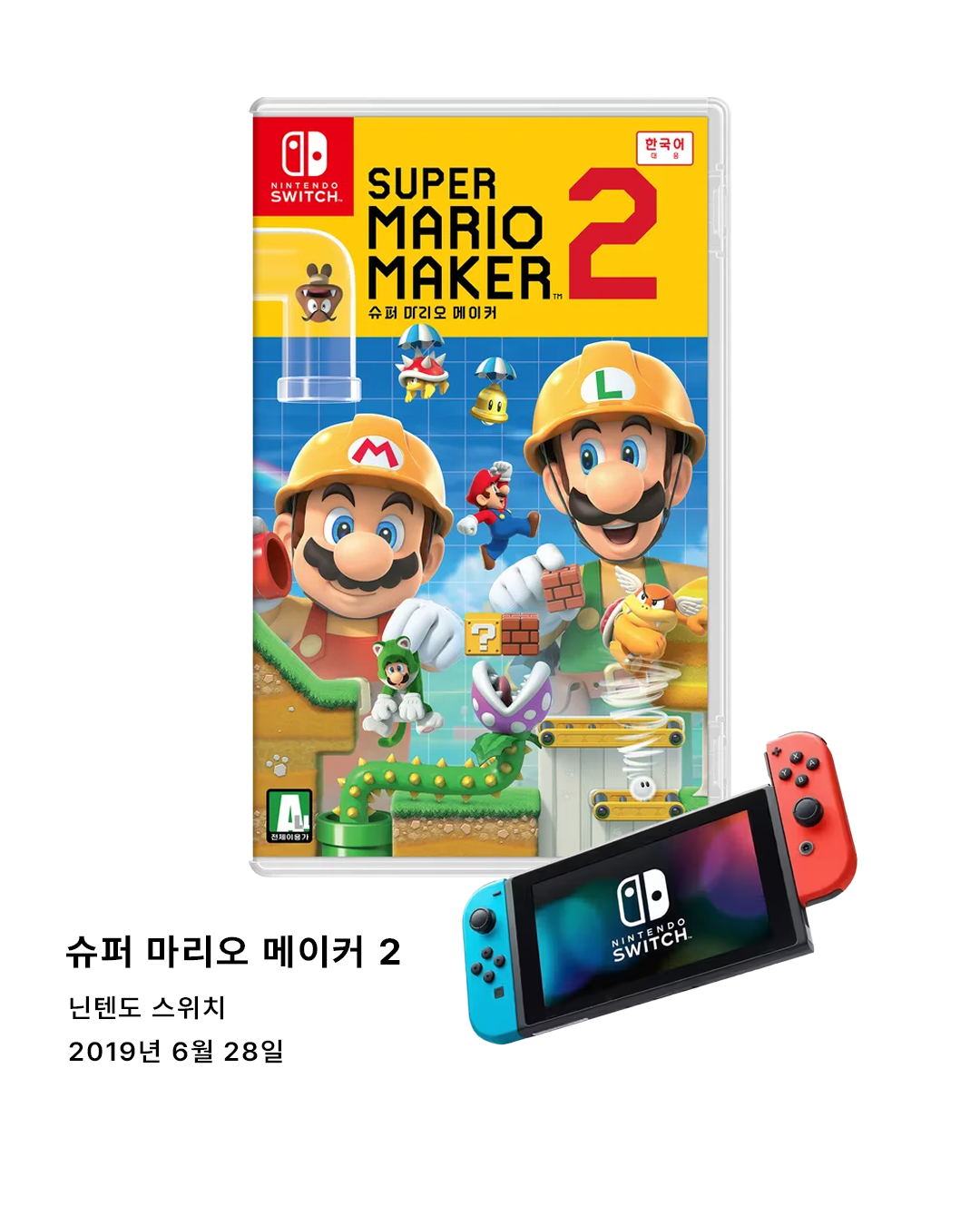 842fe42f458e2.png
