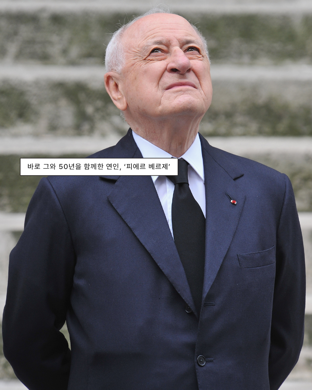 84bd53c40284e.png