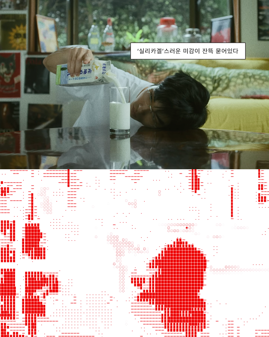 852d847799df1.png