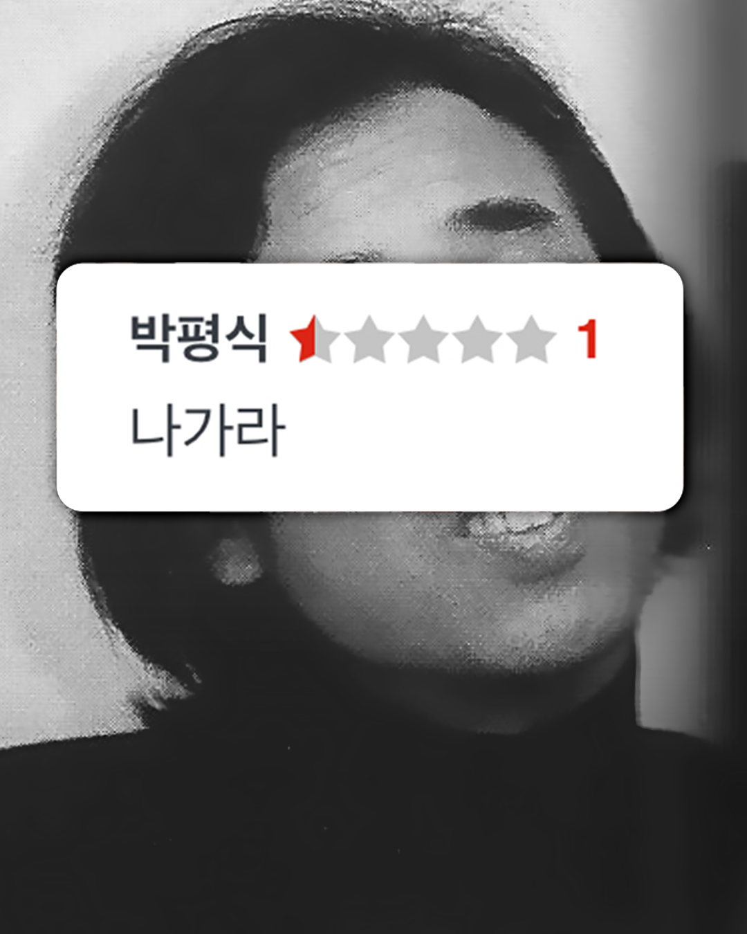 86362322d761d.png