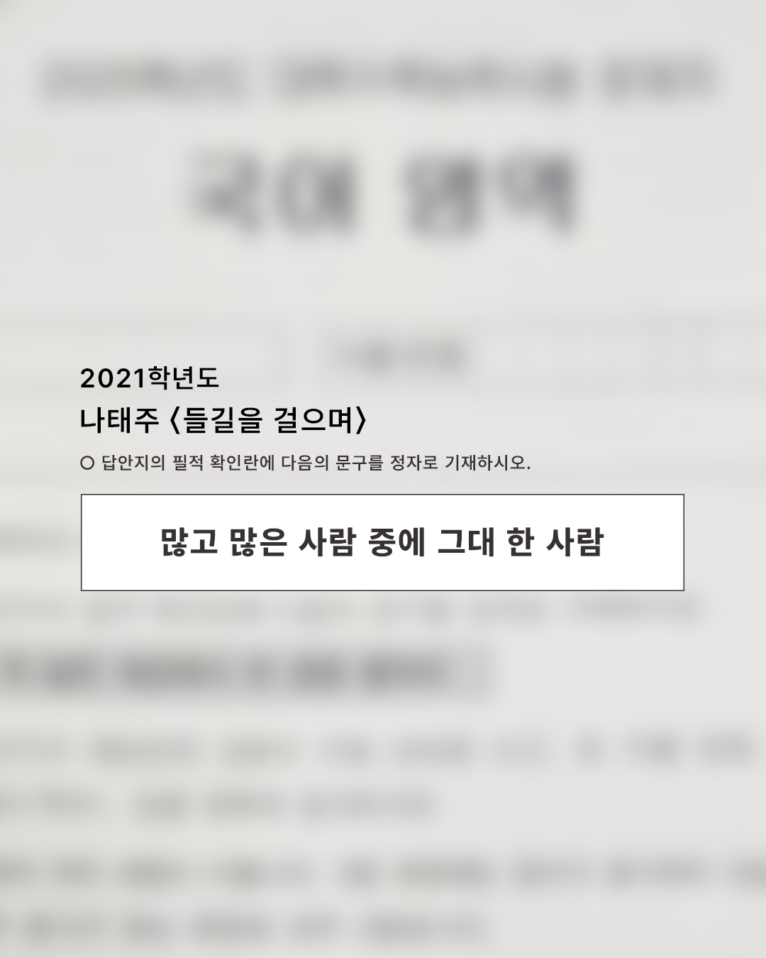 86591acf295fb.png