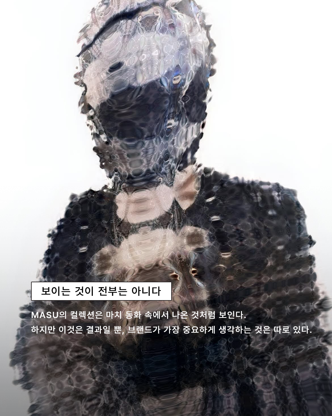 874c8a032aad1.png
