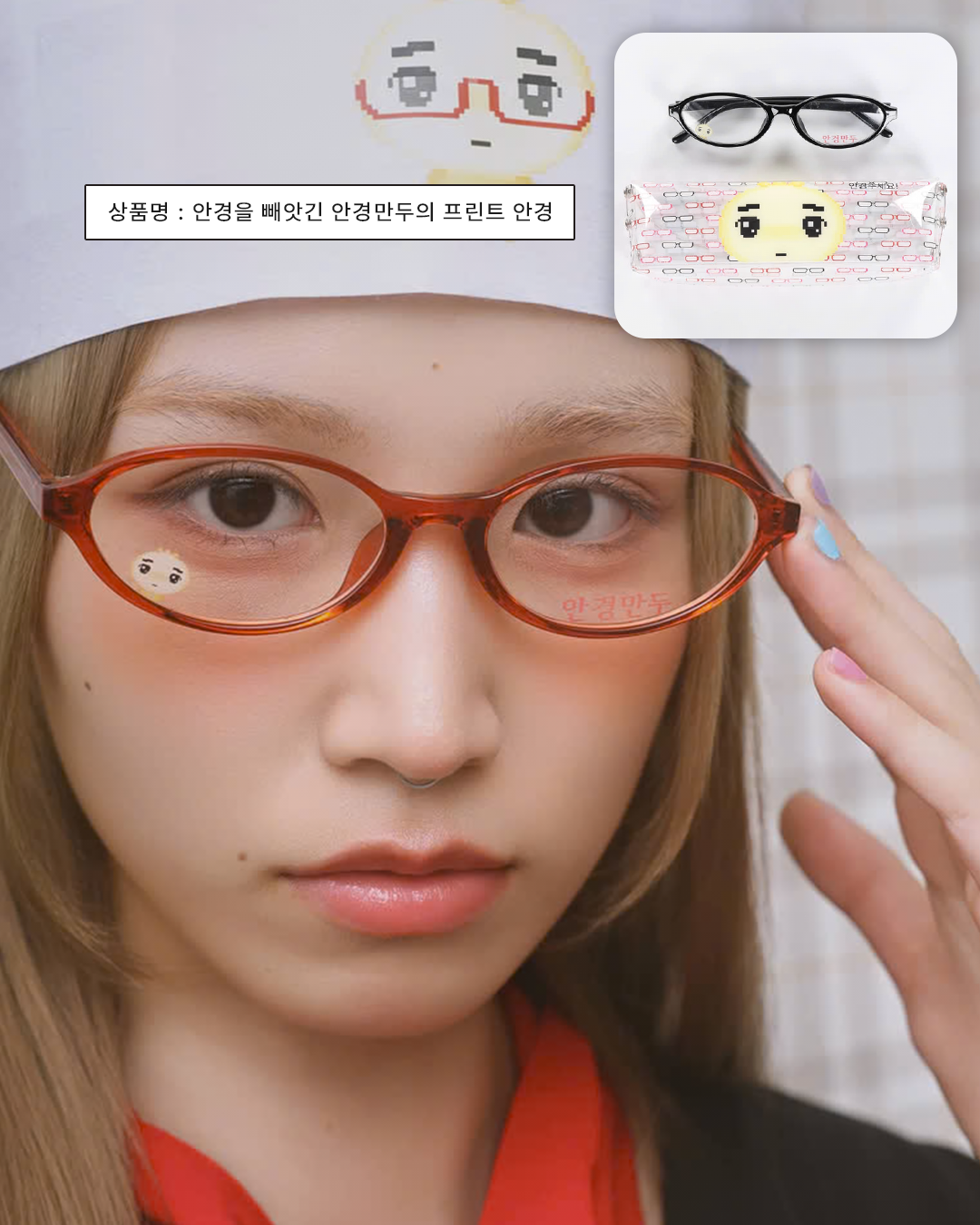 87fd18d316743.png