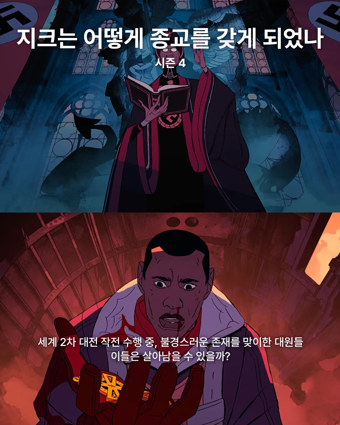882c40dcfd25f.png