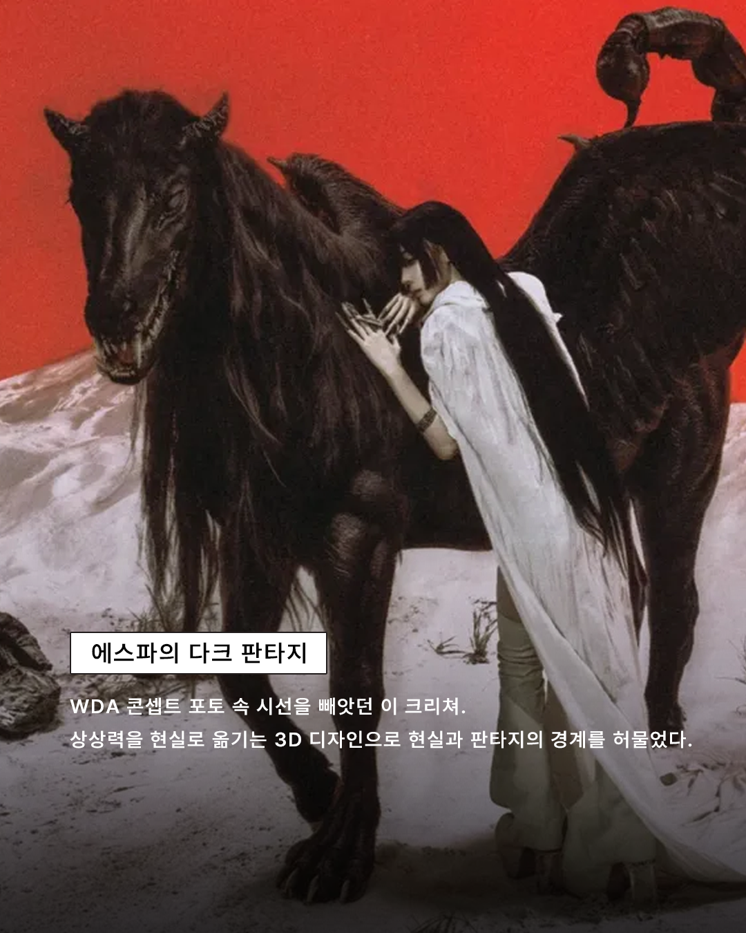 883e0cb463995.png