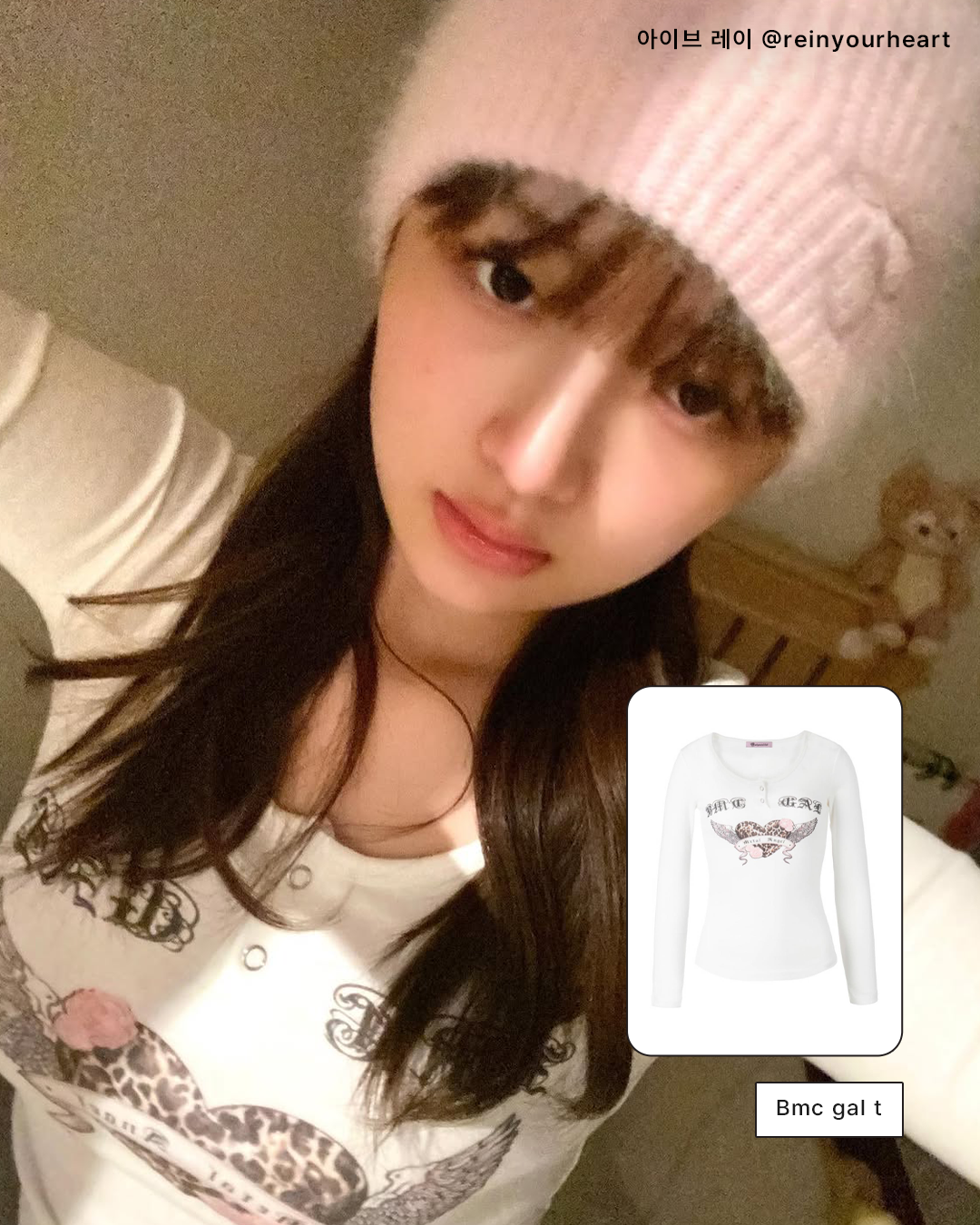8866be9e78ea9.png