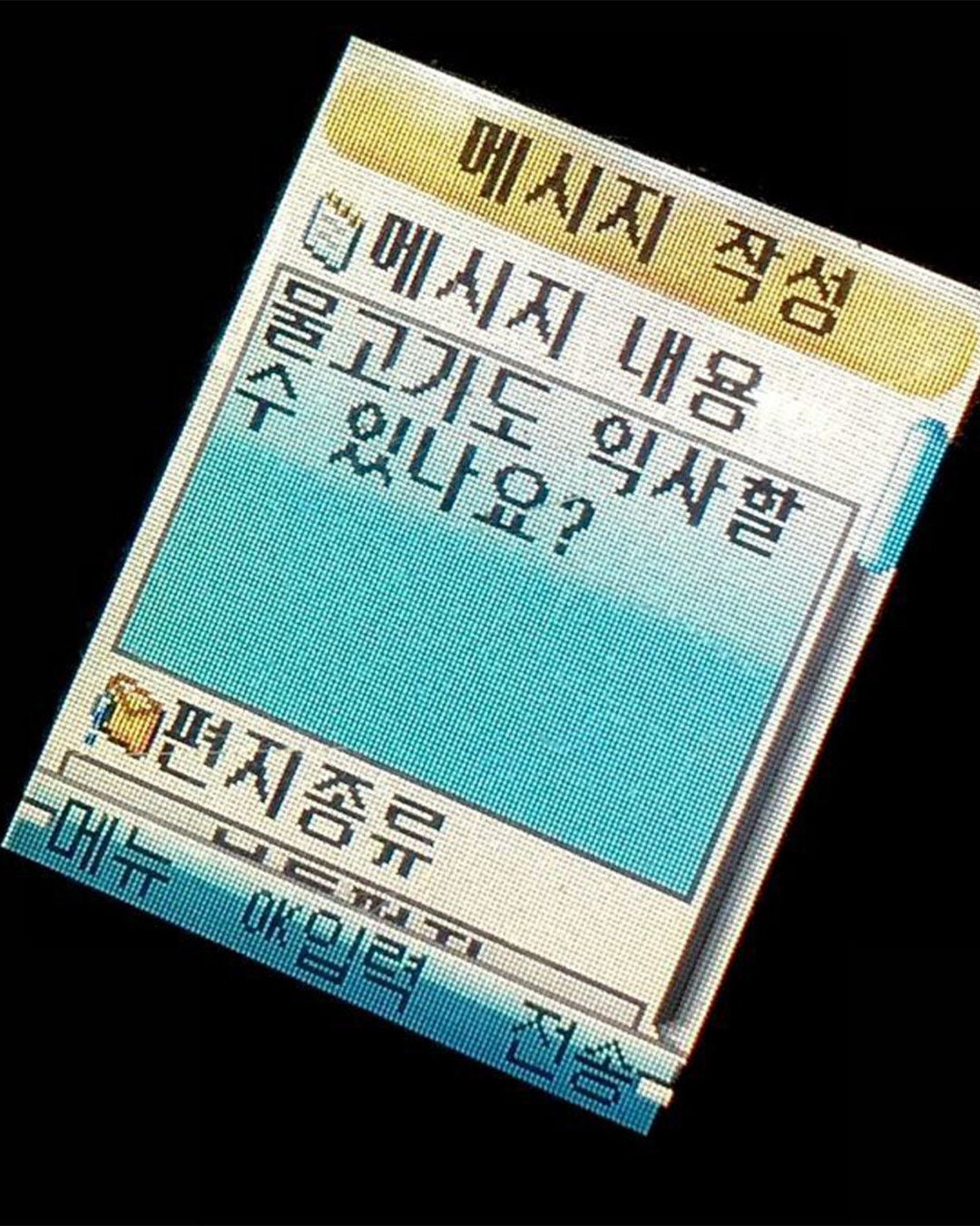 89e1536c7eff2.png