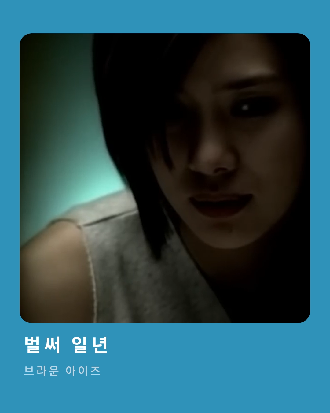 8d615d85058e5.png